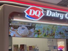 -DQ·蛋糕·冰淇淋(五棵松万达店)