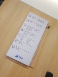 -西安伊美尔医疗美容医院