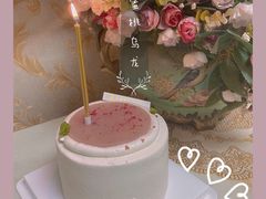 -CarolCake卡萝家(锦华万达店)