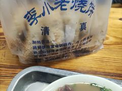 -李小老烧饼(常营民族家园店)