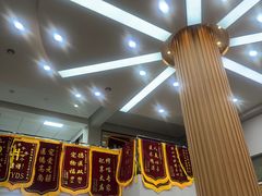 -联合动物医院(光谷诊疗中心)