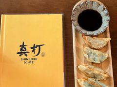 -真打拉面·日式拉面新流派(体育西横街店)