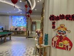 -泽西岛·影院沐足SPA(西大街店)