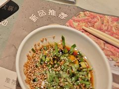 -尚尚仙·酸汤猪手·猪肚鸡火锅(华联万柳购物中心店)