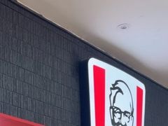 -肯德基(平江新城店)