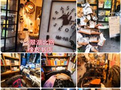 -橡皮书店(翠湖北路店)