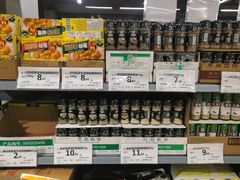 -永辉超市(凯德·天府店)
