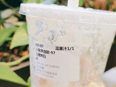 -混果汁(喜荟城店)
