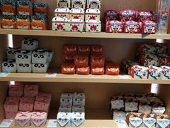 -伊东屋(本店)