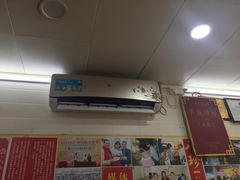 -八珍·广式煎饺·广州老字号(北京路总店)
