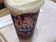 -奈雪的茶(湖滨银泰in77C区PRO店)