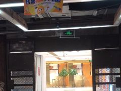 -YOGO优果密室逃脱(新佳丽广场店)