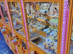 -风云再起游乐汇(北京西单西西友谊店)