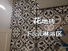 -闵行城市书房凤凰馆