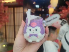 -牛New寿喜烧(闵行龙湖天街店)