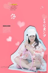点击看大图 -onlygirl摄影美学馆高端定制(江滩店)
