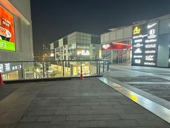 -首创奥特莱斯(北京店)