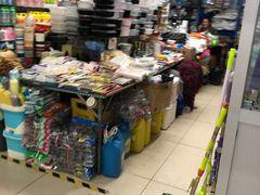 -岳各庄批发市场(西四环中路店)