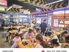 -徐妹串串香(春熙路店)