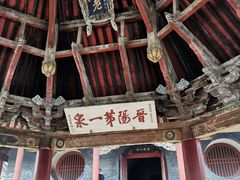 -晋祠公园