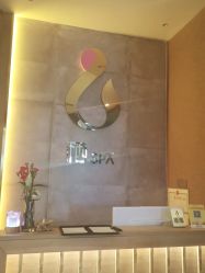 -栖SPA·ONDA ·海菲秀·皑皑科技美肤中心