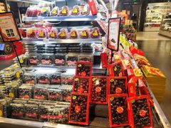 -Olé精品超市(北京合生汇店)
