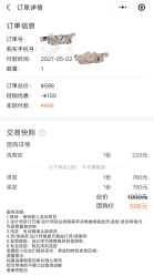 -17.壹柒·美学高定空间