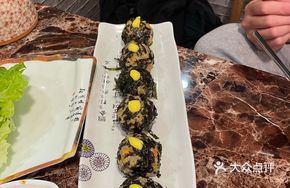 Tuna Roe Rice Ball