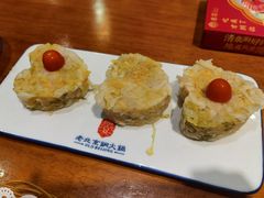 自制酸菜-乐宴·老北京铜火锅(桂庙店)