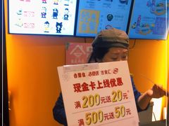 -吉野家(群力王府井店)