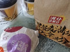 -麦当劳(王顶堤店)