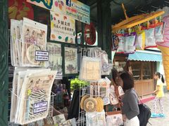 -龙环葡韵住宅式博物馆