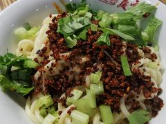 -庆蓉云·庆云面(双林店)