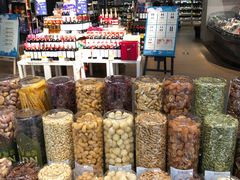 -Olé精品超市(上海虹桥南丰城店)
