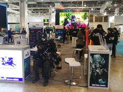 -东浩兰生上海世博展览馆