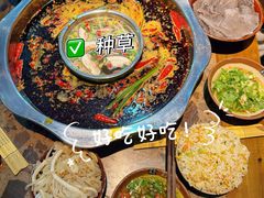 -正南齊北重庆老火锅(光华村直营店)