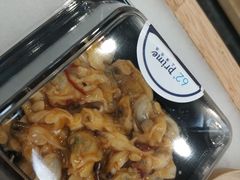 -62°上清优选