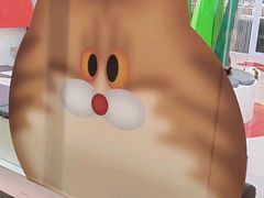 -福田卓悦INTOWN购物中心