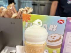 -DQ·蛋糕·冰淇淋(科华王府井店)