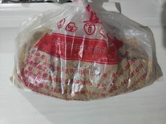 油茶面-鼎丰真(重庆路店)