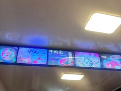 -庐山牯岭老面馆(牯岭街店)