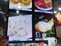 -九层海鲜塔(市南店)