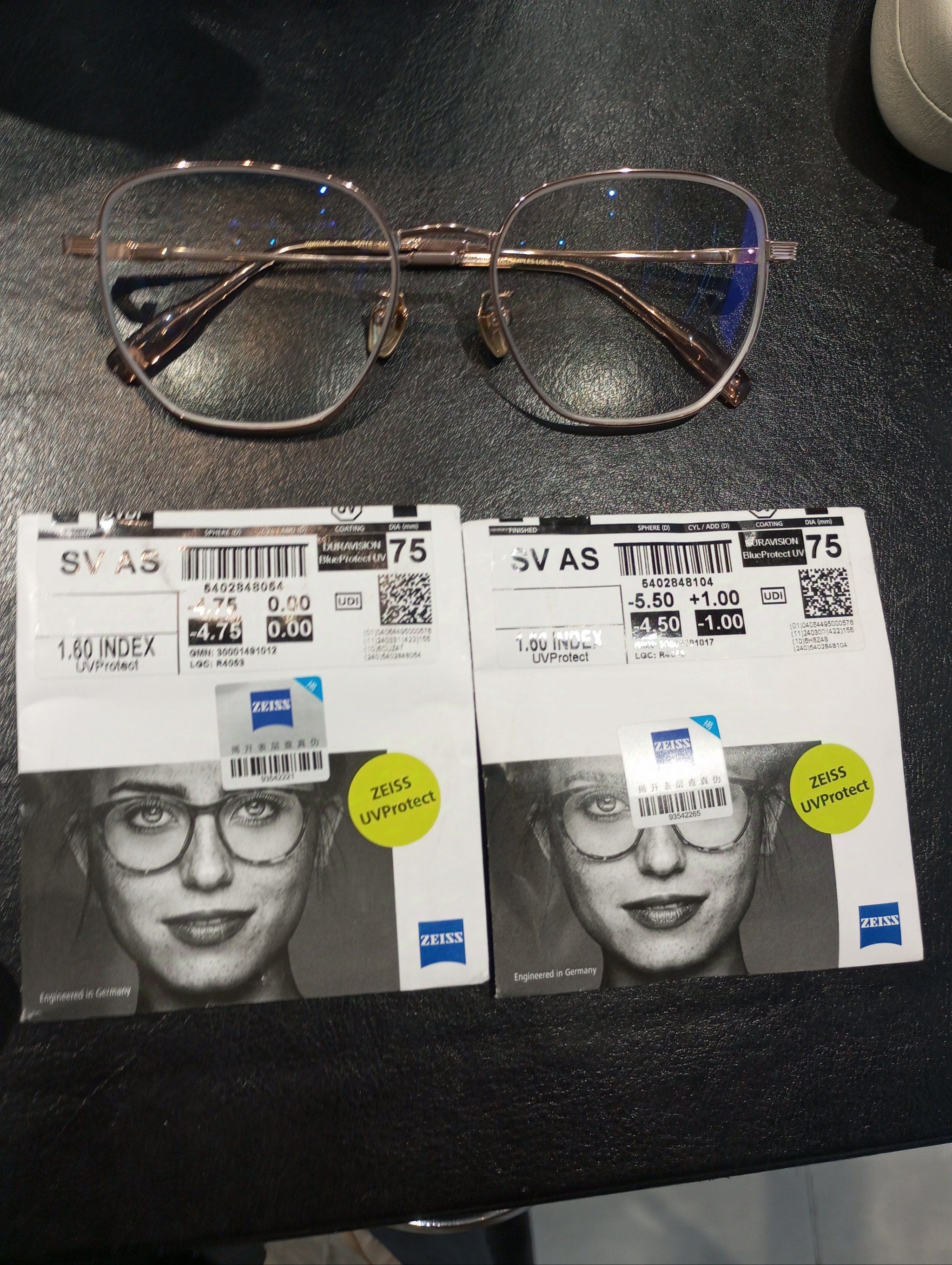 蔡司镜片 自由环曲面 抗污易清洁 高清耐磨