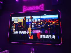 -星聚会KTV(上海松江万达店)