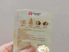 -开元商城(西旺店)