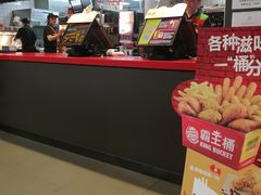 -汉堡王(龙德广场店)