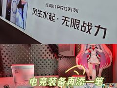 -茂业天地(华强北店)