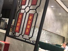 -赏点粤式点心(广州塔店)