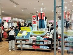 -优衣库(石家庄裕华万达广场店)