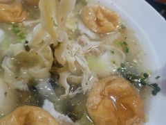 -乐达酸菜鱼面(山师东路店)